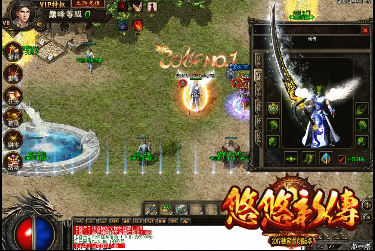 360截图20220630105425709.jpg