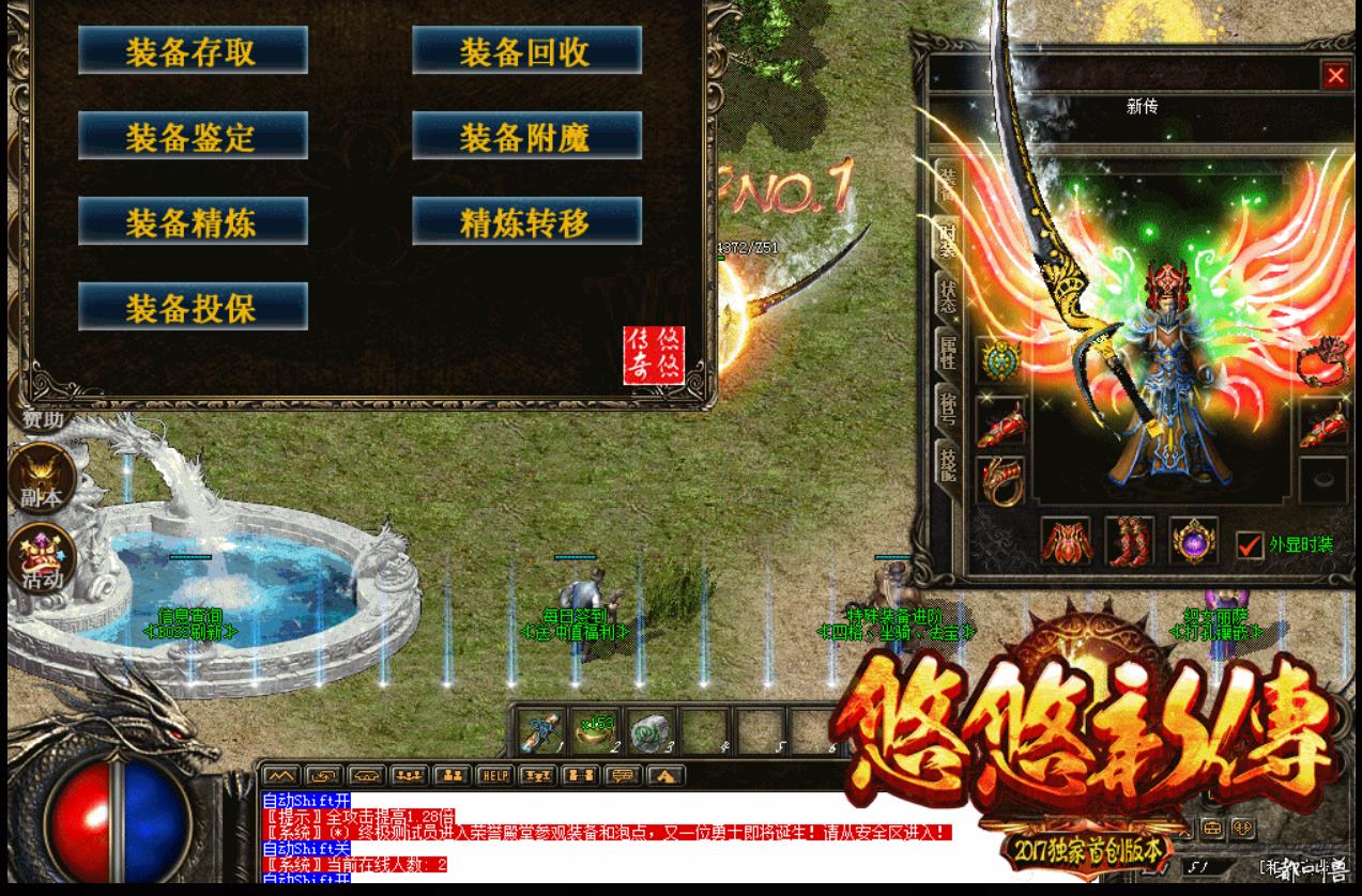 360截图20220630105432966.jpg