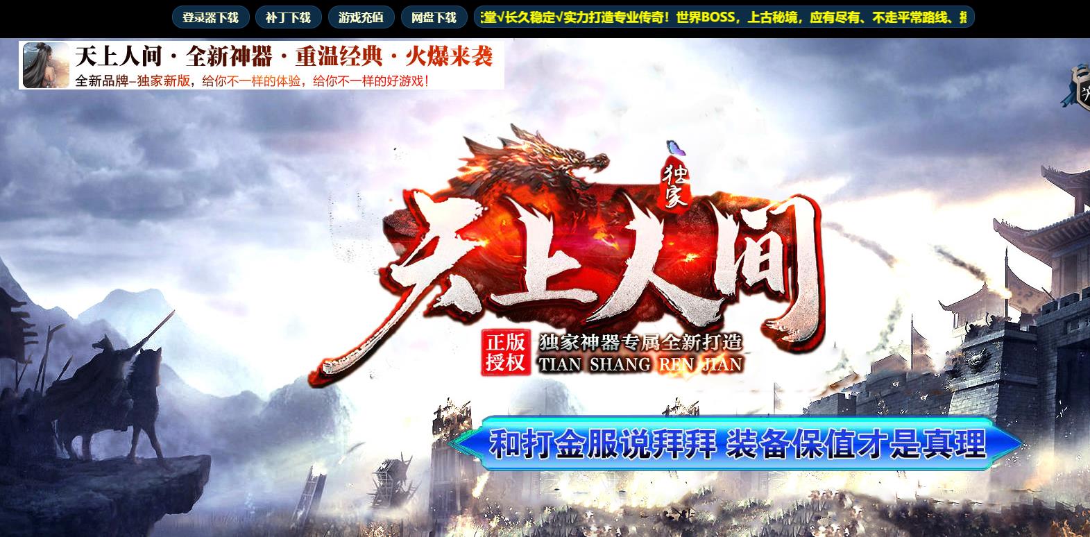360截图20220630105923022.jpg