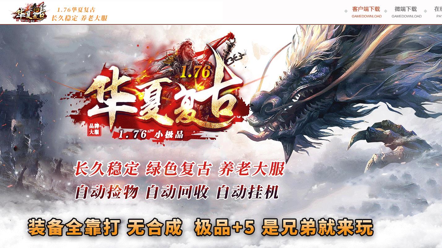360截图20220701093417740.jpg