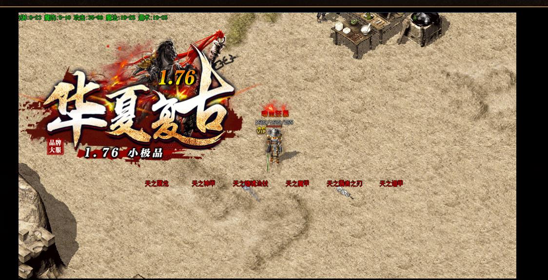 360截图20220701093432707.jpg