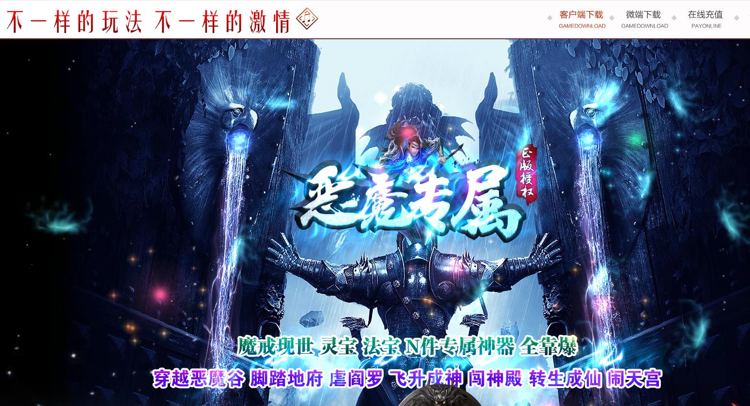360截图20220701094322292.jpg