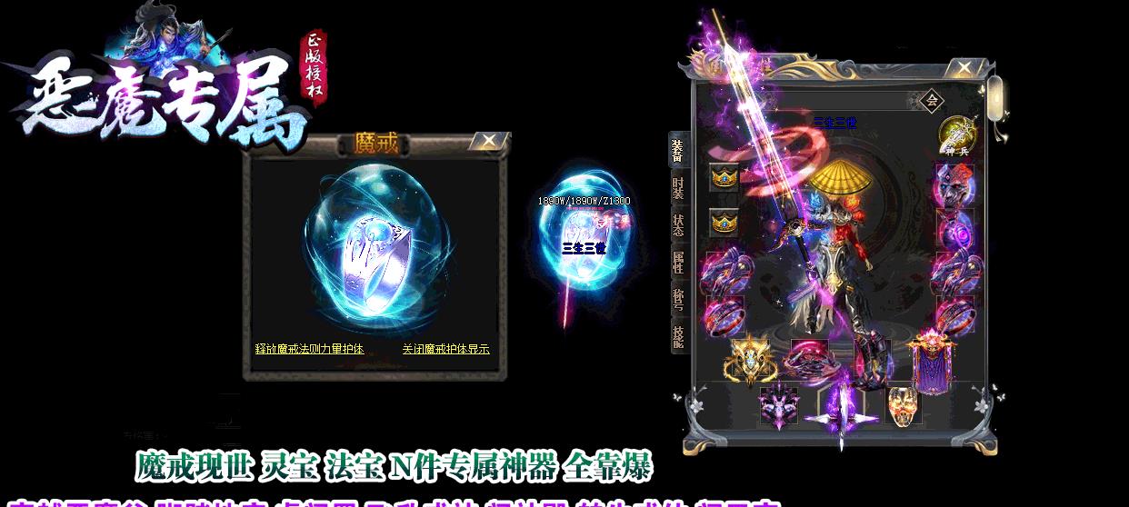 360截图20220701094334291.jpg