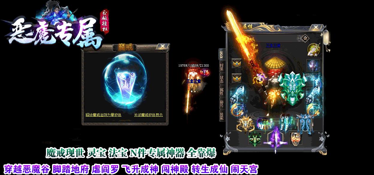 360截图20220701094345650.jpg