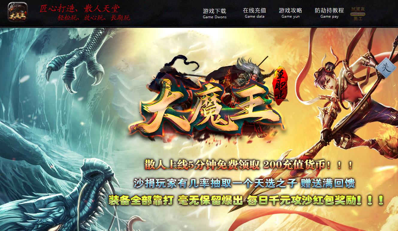 360截图20220701095315675.jpg