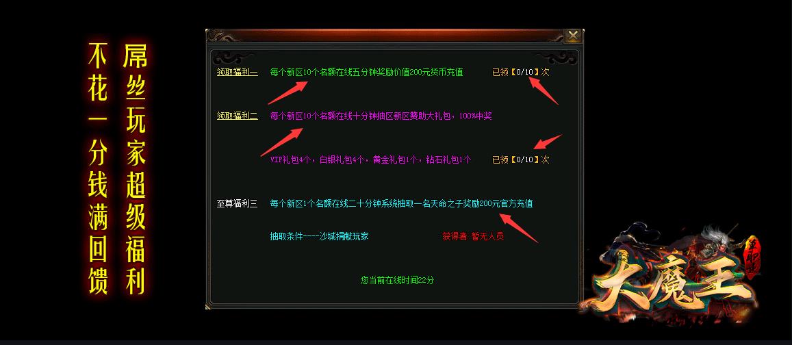 360截图20220701095322018.jpg