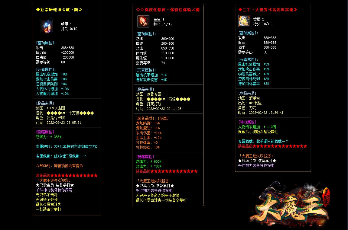 360截图20220701095338594.jpg