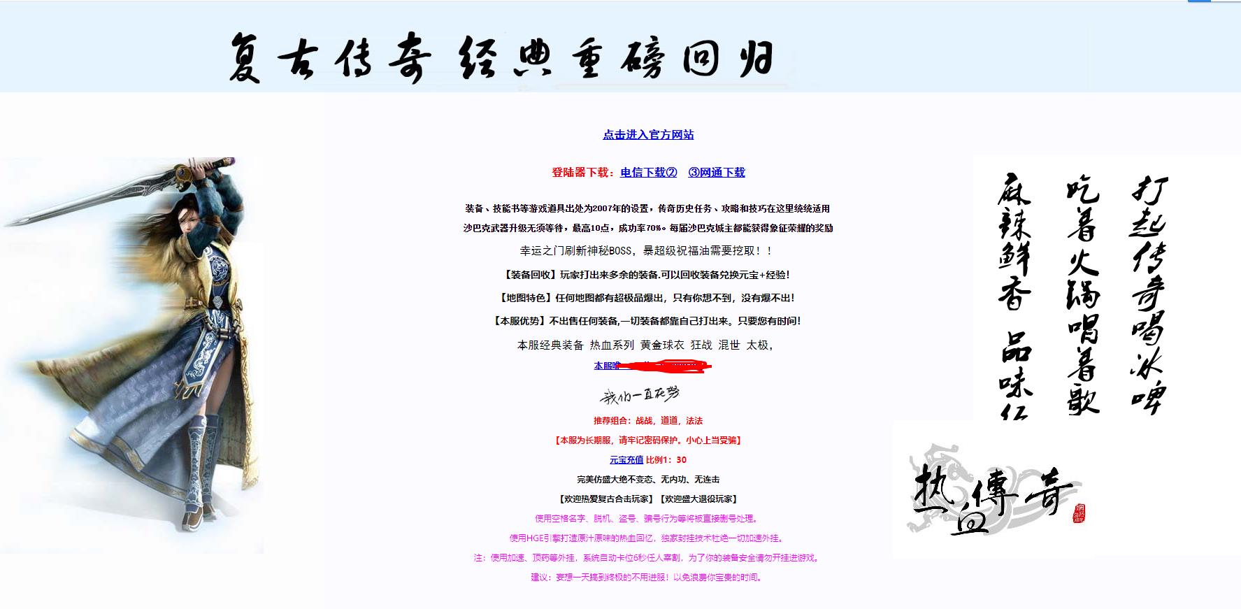 360截图20220703120219536.jpg