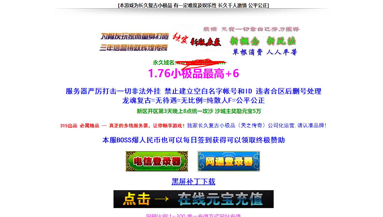 360截图20220703121222720.jpg