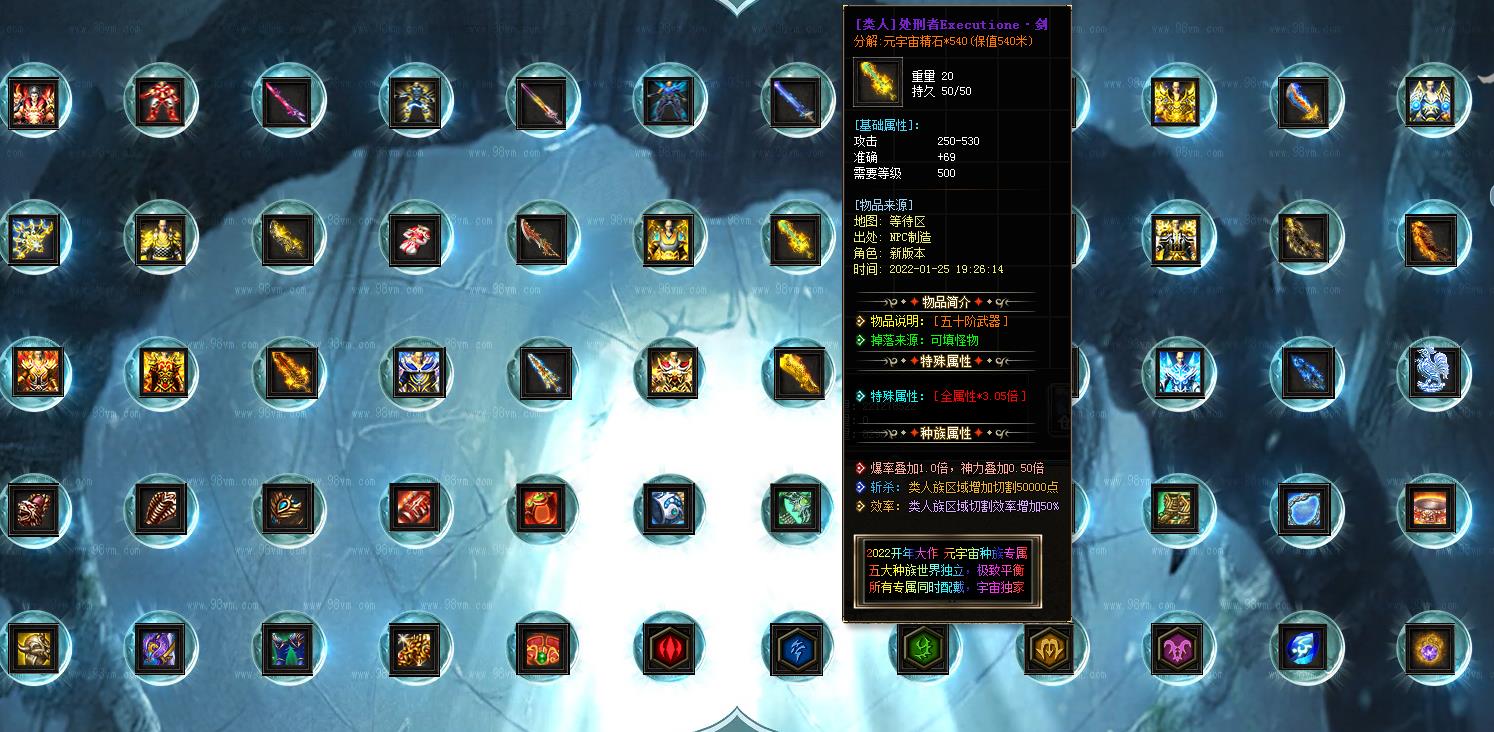 360截图20220703121722808.jpg