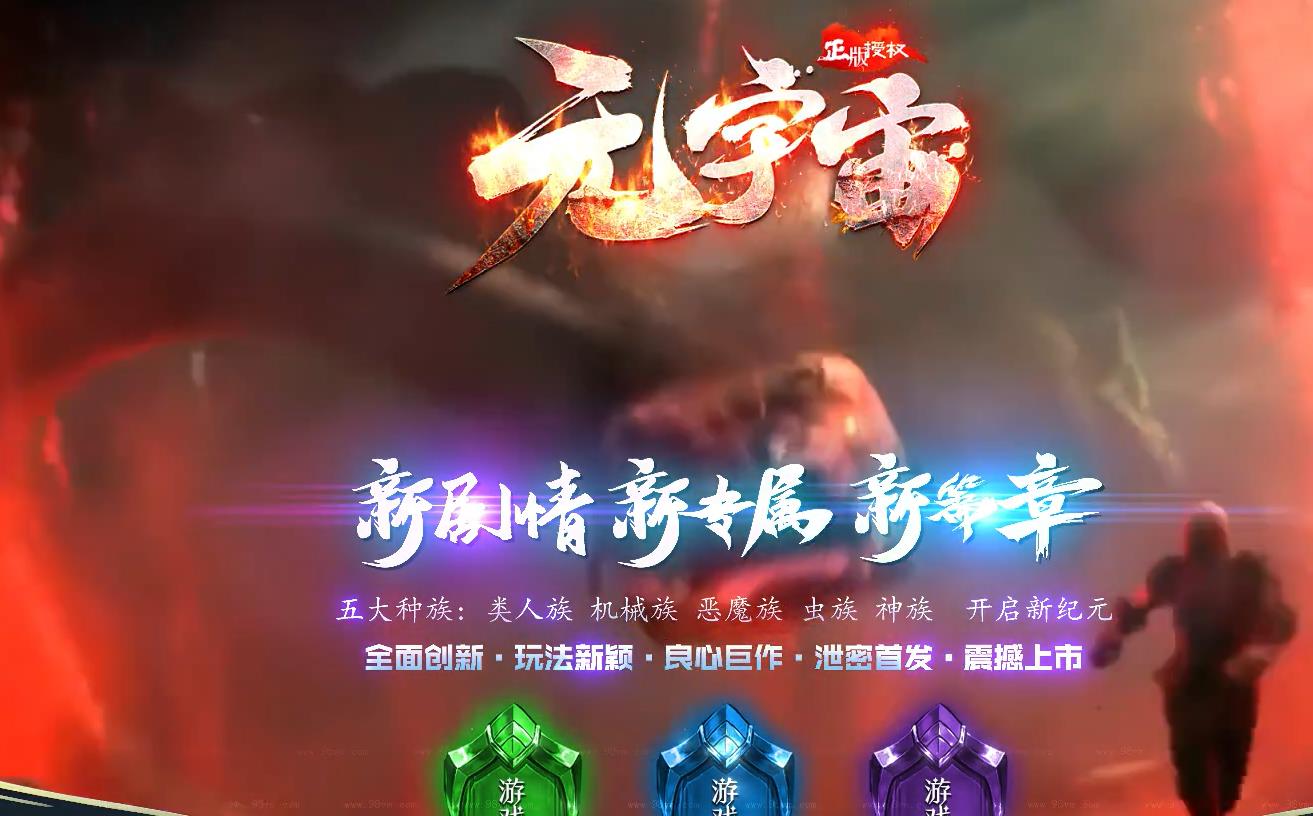 360截图20220703121702345.jpg