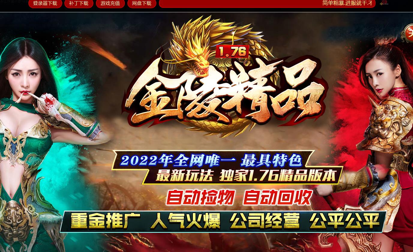 360截图20220703122133303.jpg