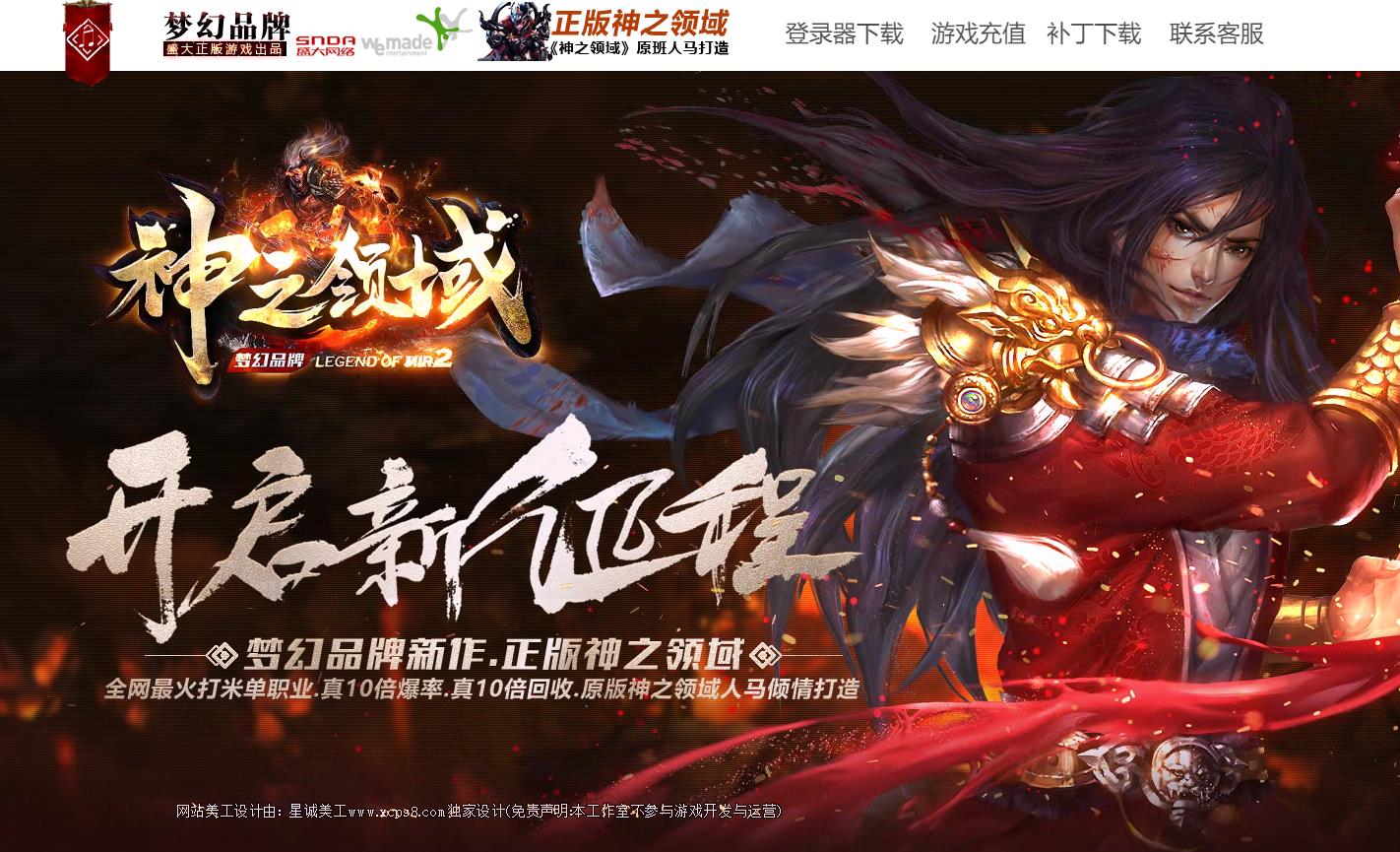 360截图20220704120208475.jpg