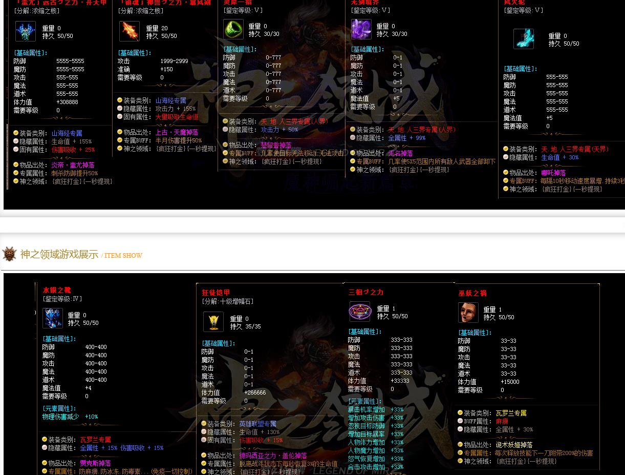 360截图20220704120228154.jpg