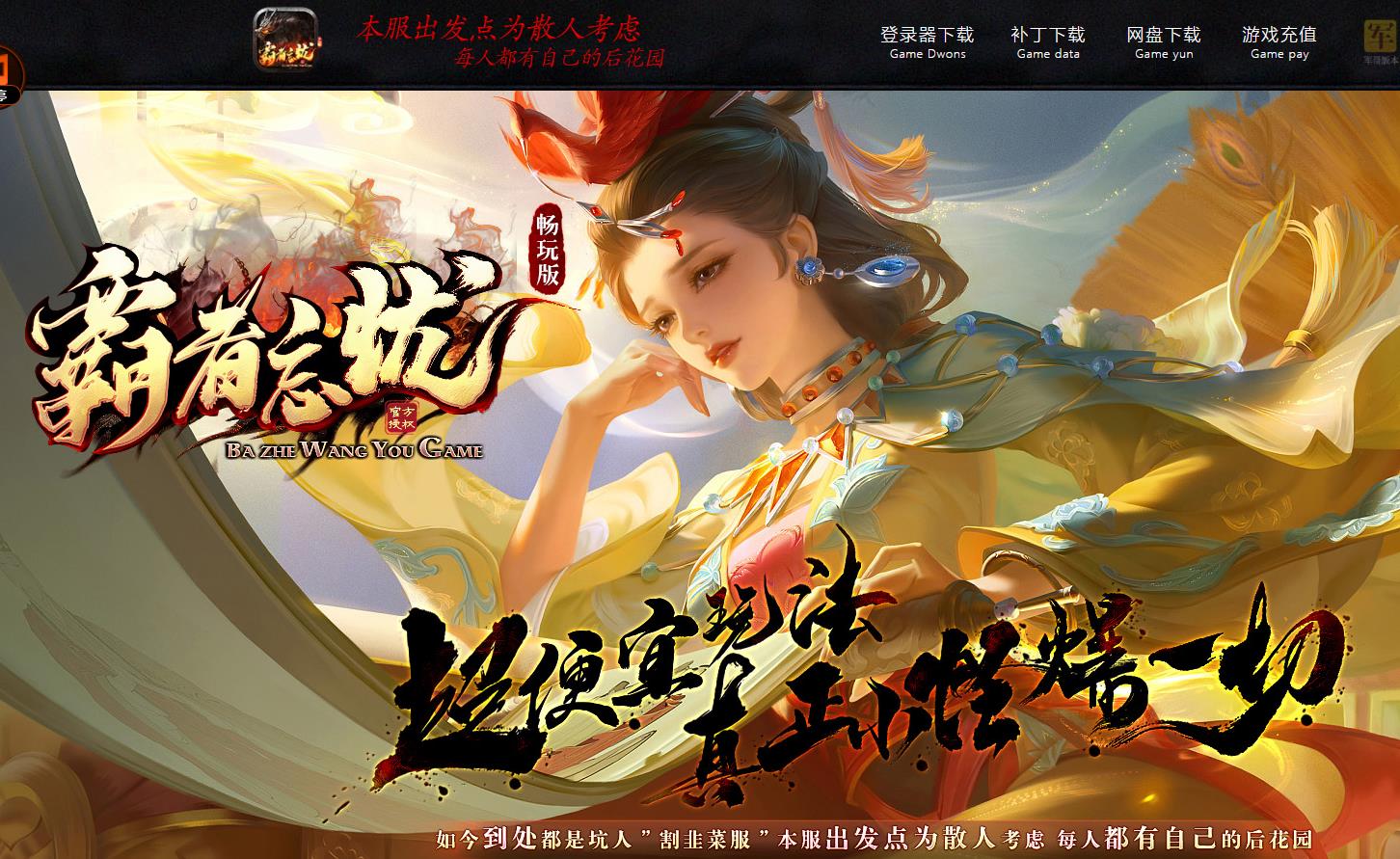 360截图20220704121552731.jpg