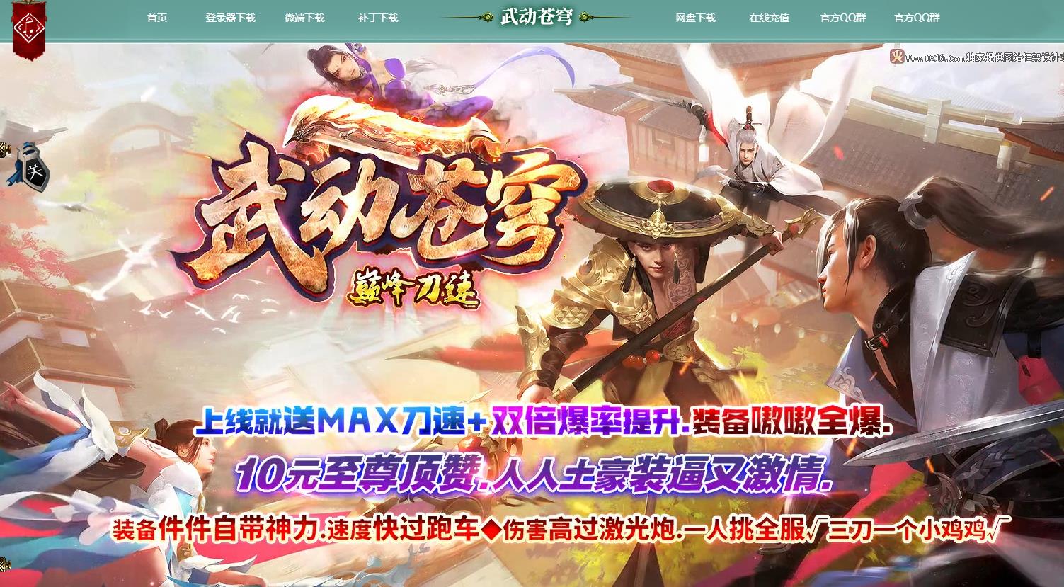 360截图20220705102935445.jpg