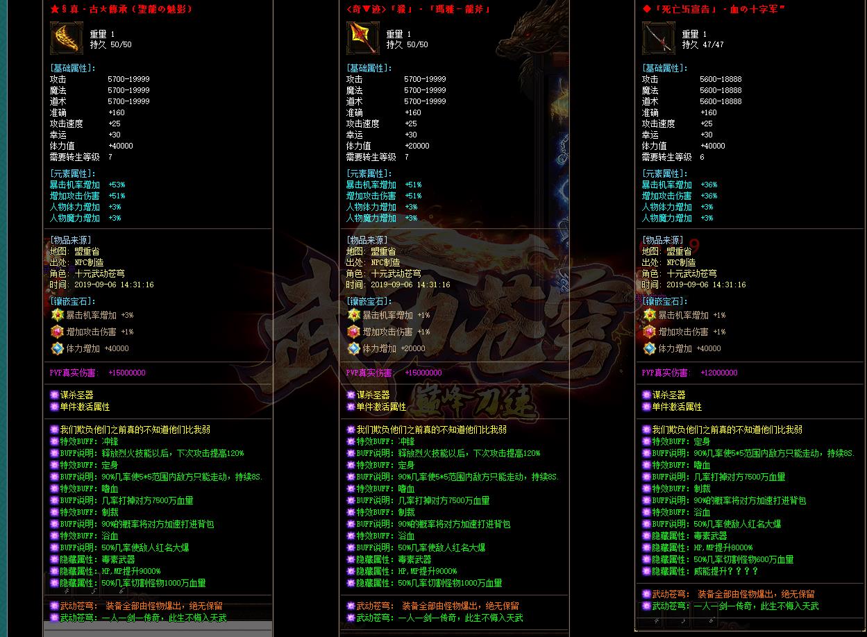 360截图20220705103001087.jpg