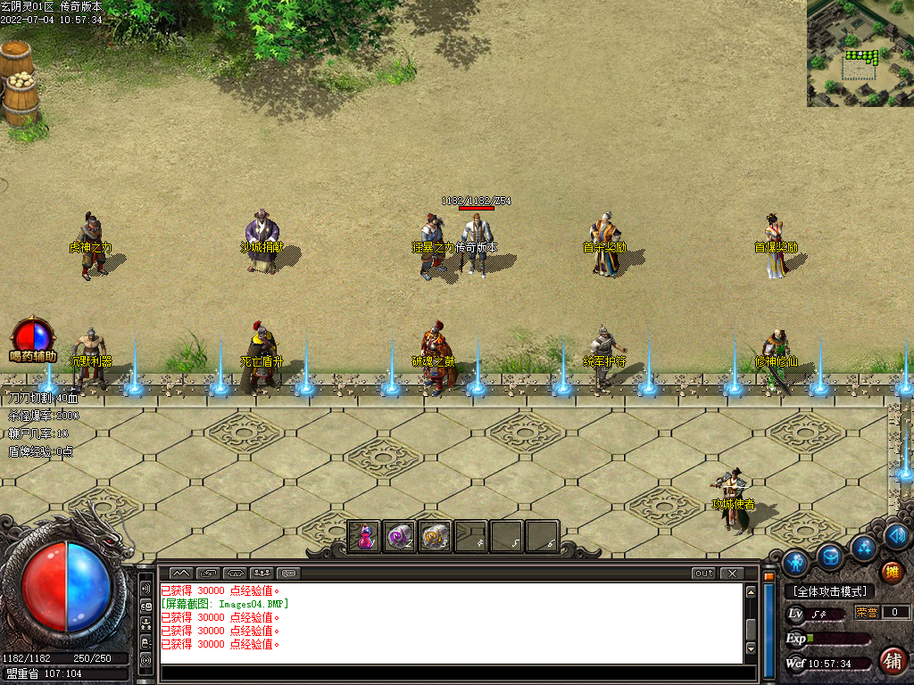Images05.BMP