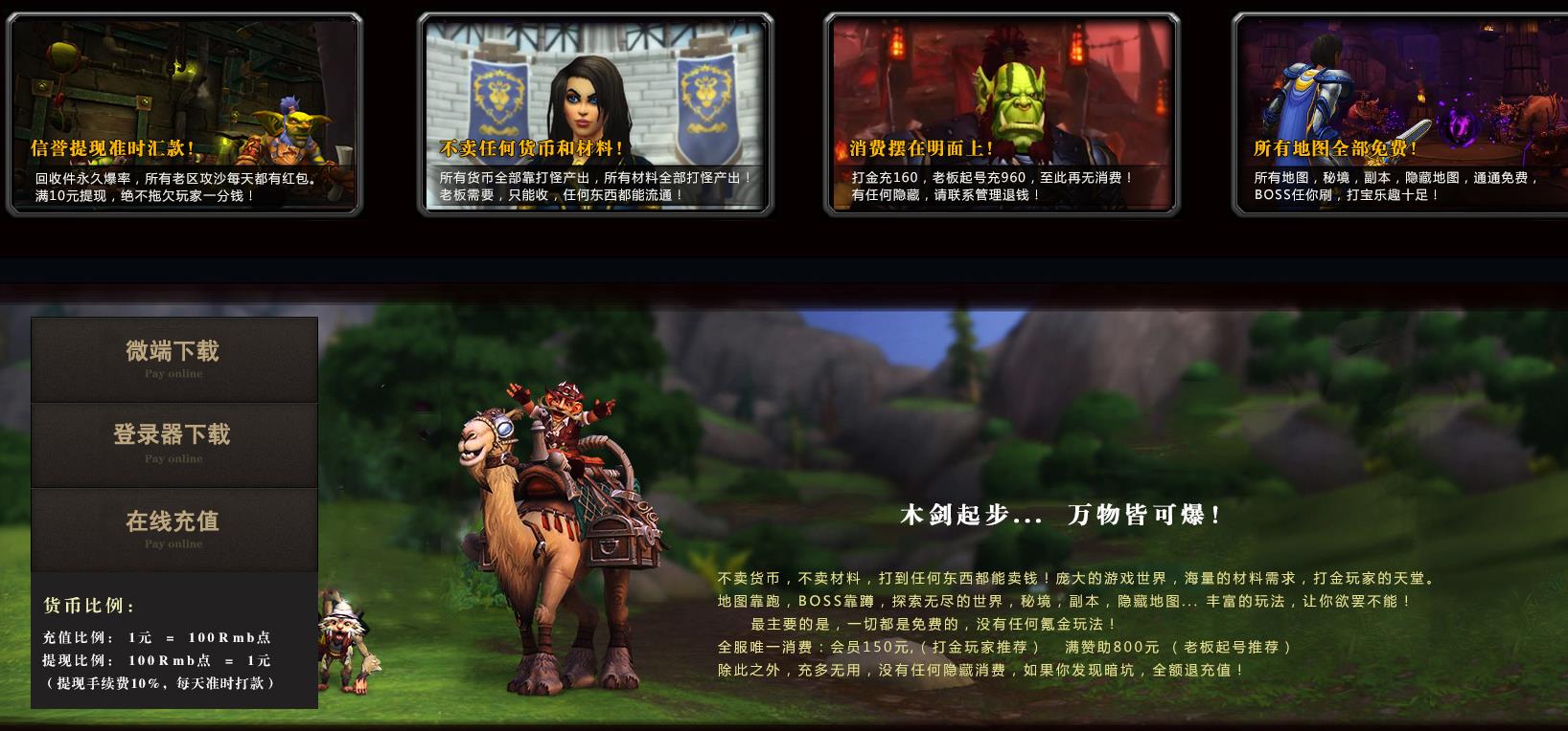 360截图20220705104822635.jpg
