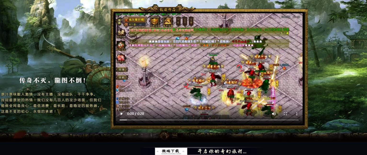360截图20220705104838947.jpg