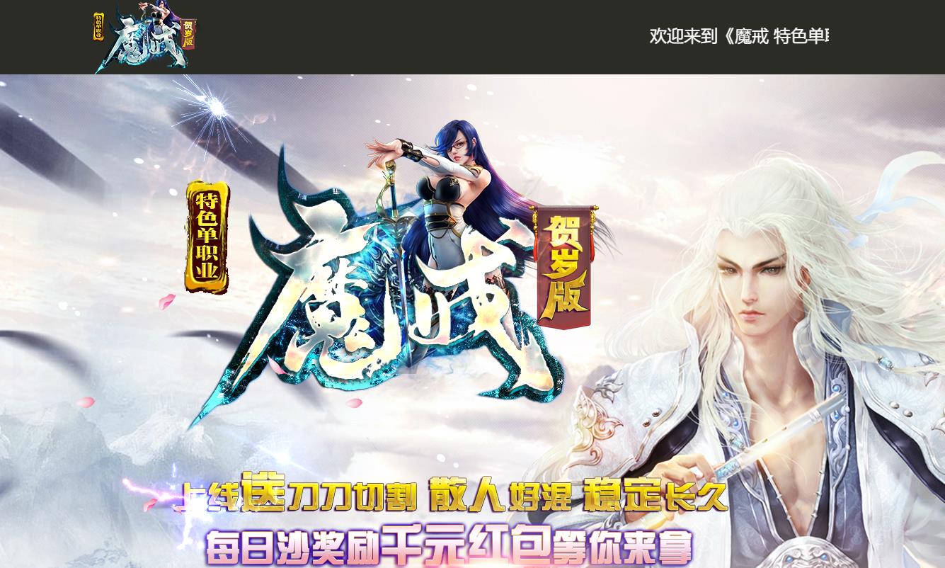 360截图20220706095347347.jpg