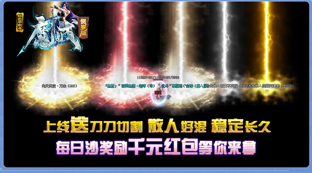 360截图20220706095400560.jpg