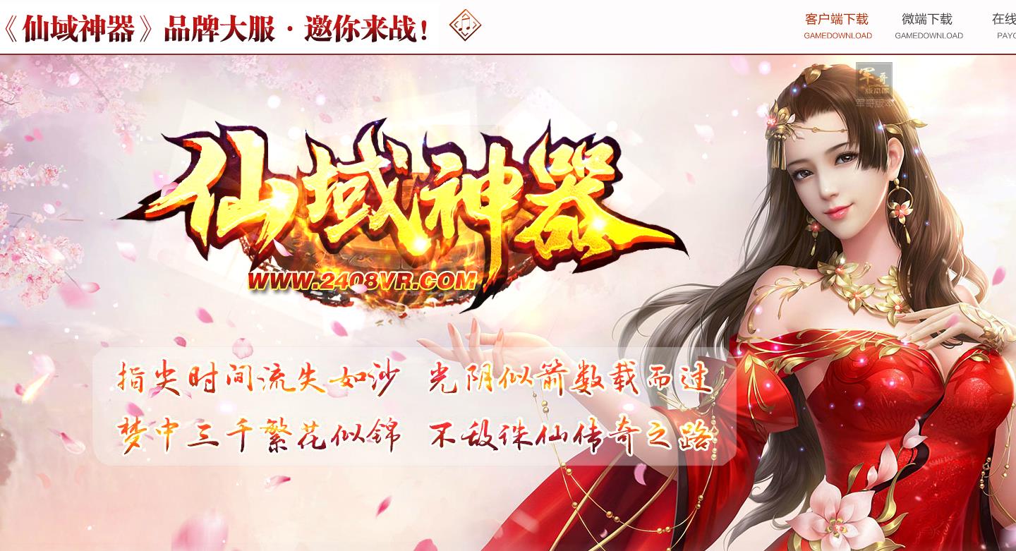 360截图20220706100434257.jpg