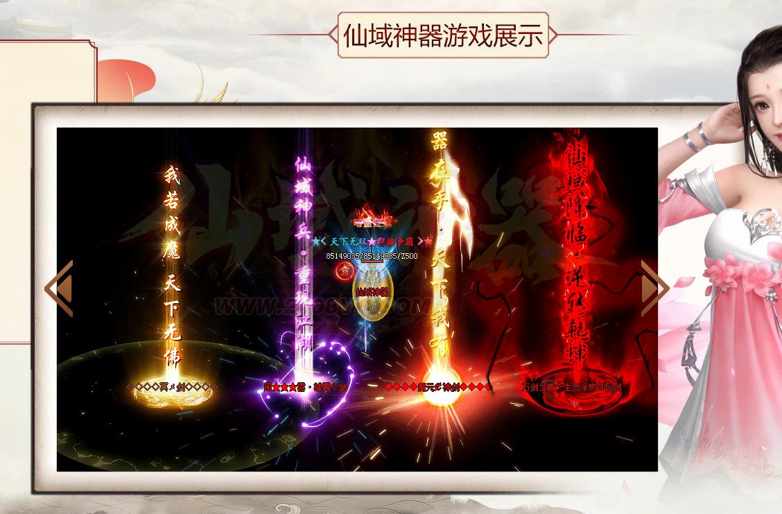 360截图20220706100451815.jpg