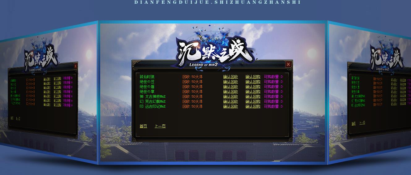 360截图20220707101007391.jpg