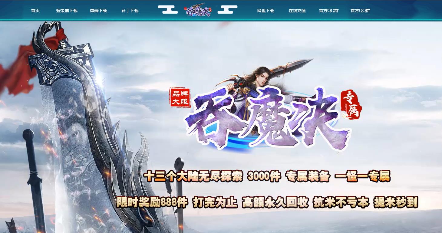 360截图20220707102400158.jpg