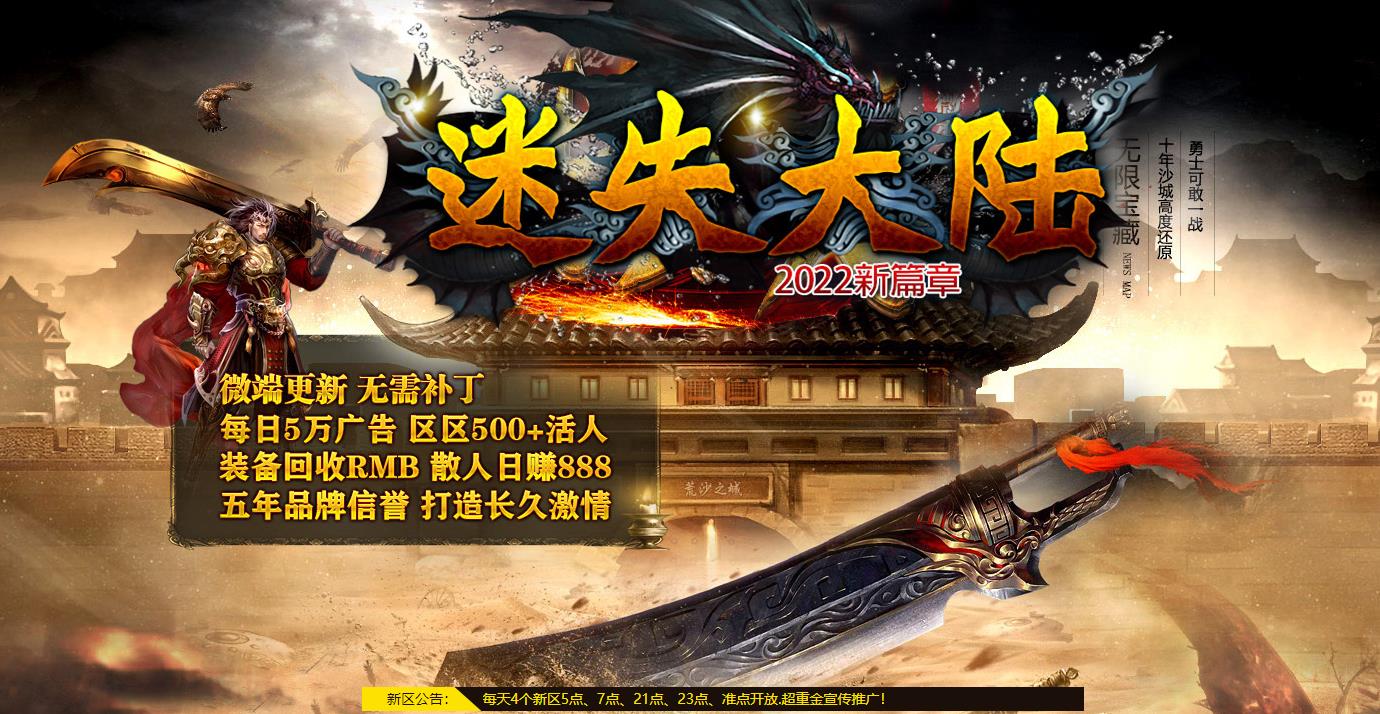 360截图20220708095438326.jpg