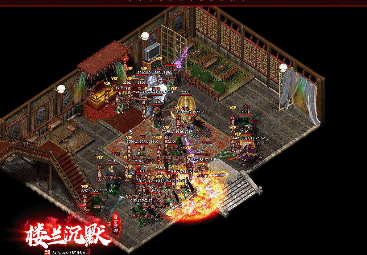 360截图20220708100411605.jpg