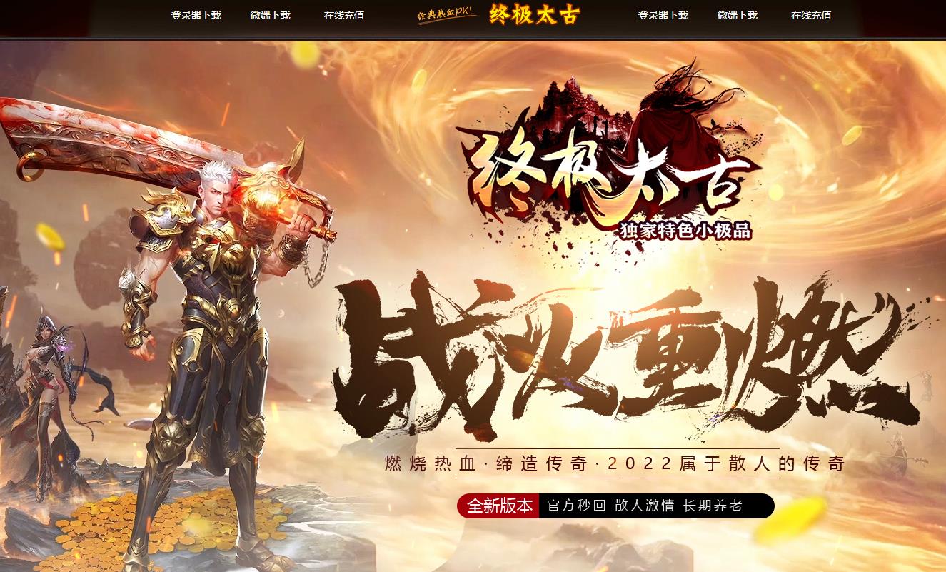 360截图20220708103049981.jpg