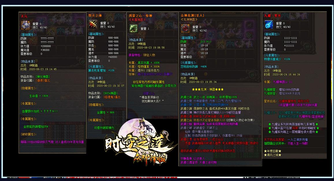 360截图20220709113210763.jpg