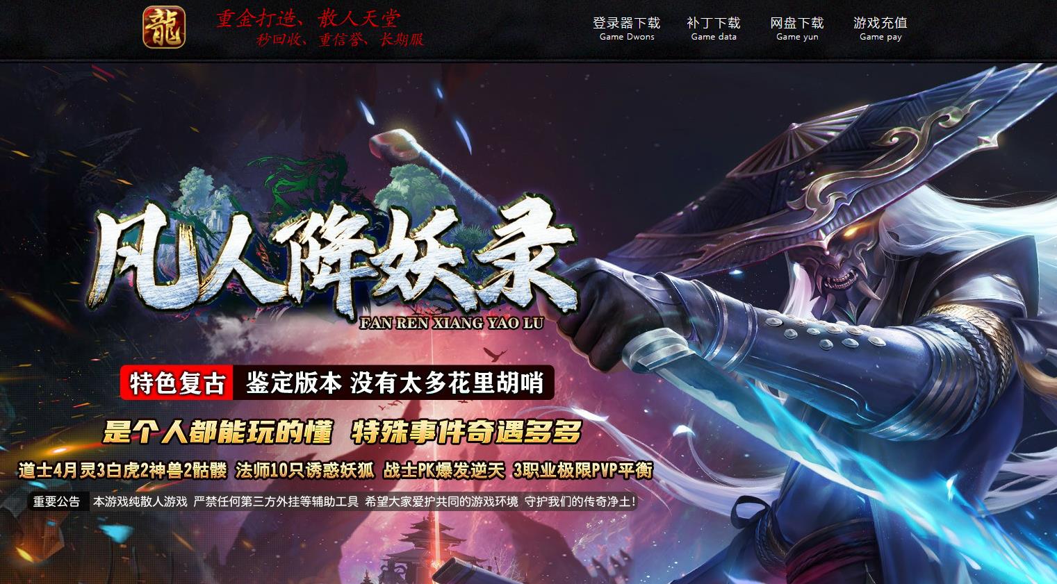 360截图20220709113735589.jpg