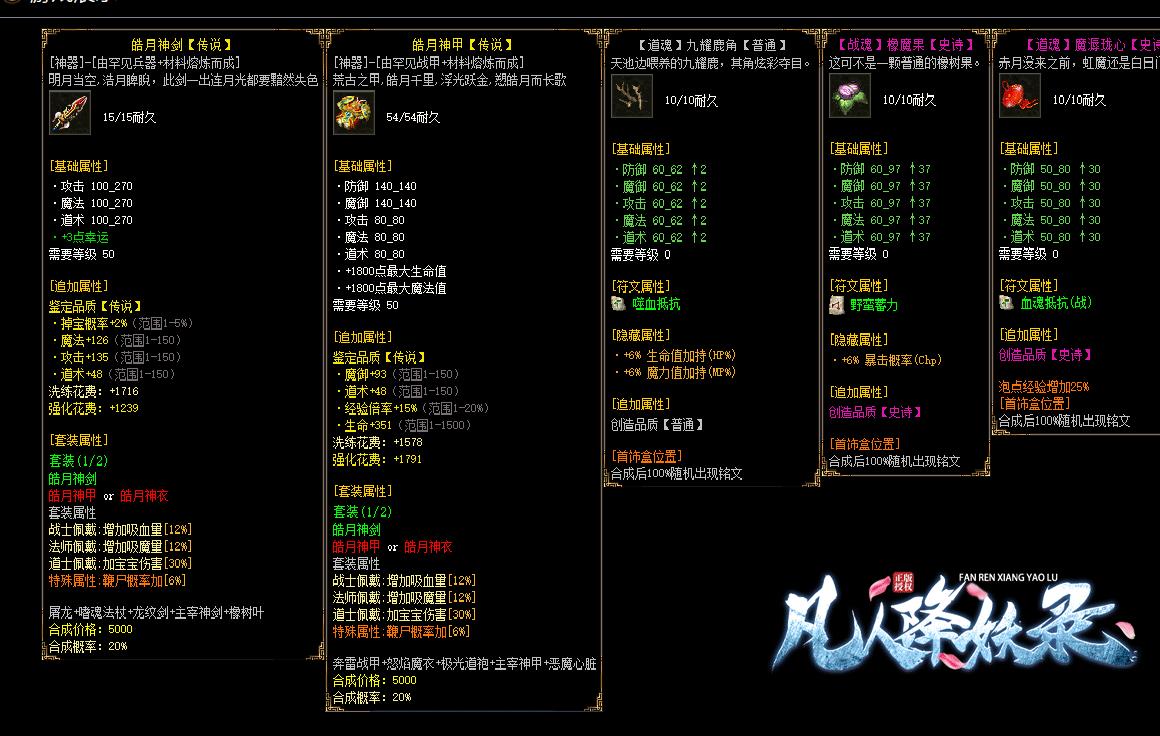 360截图20220709113748092.jpg