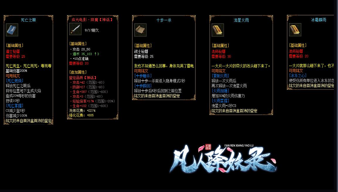 360截图20220709113753669.jpg