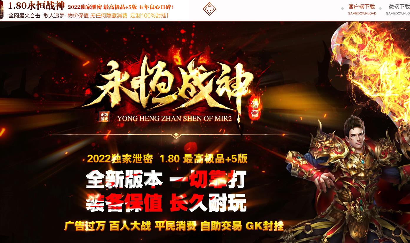 360截图20220709114310092.jpg