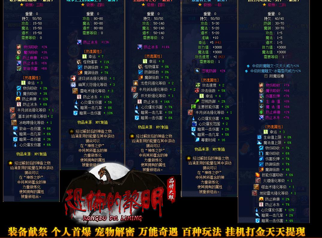 360截图20220709114752668.jpg