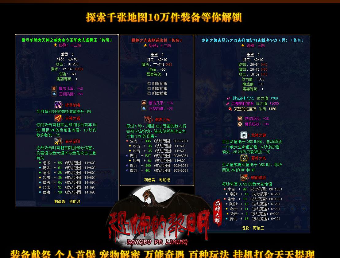 360截图20220709114759956.jpg