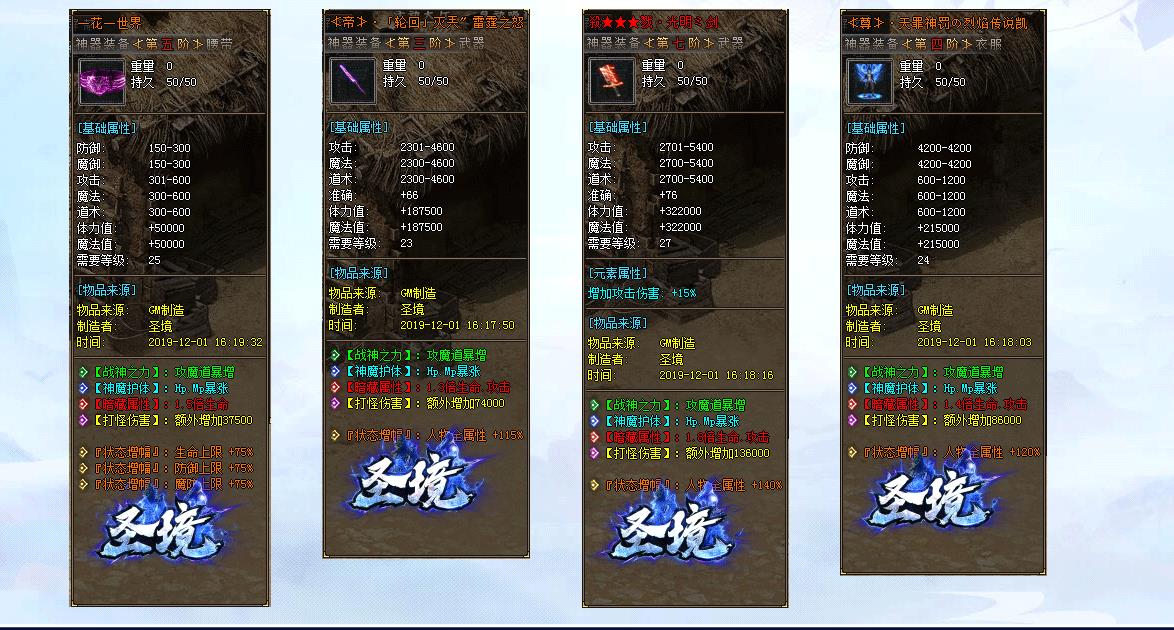 360截图20220710112032754.jpg