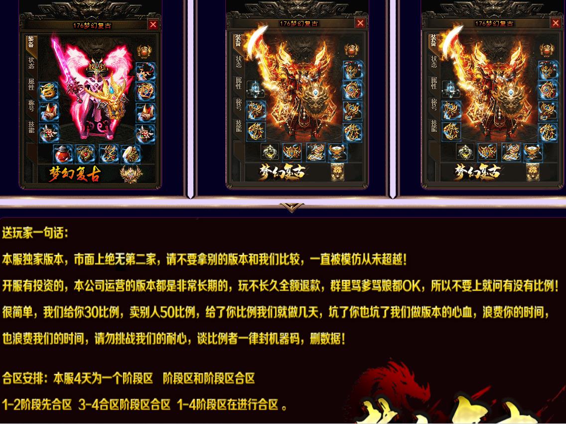 360截图20220710112504841.jpg