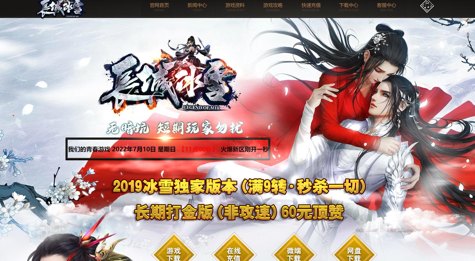 360截图20220710112852433.jpg