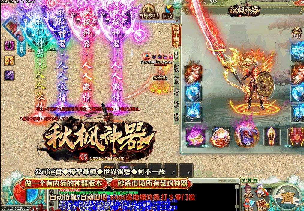 360截图20220711101505790.jpg