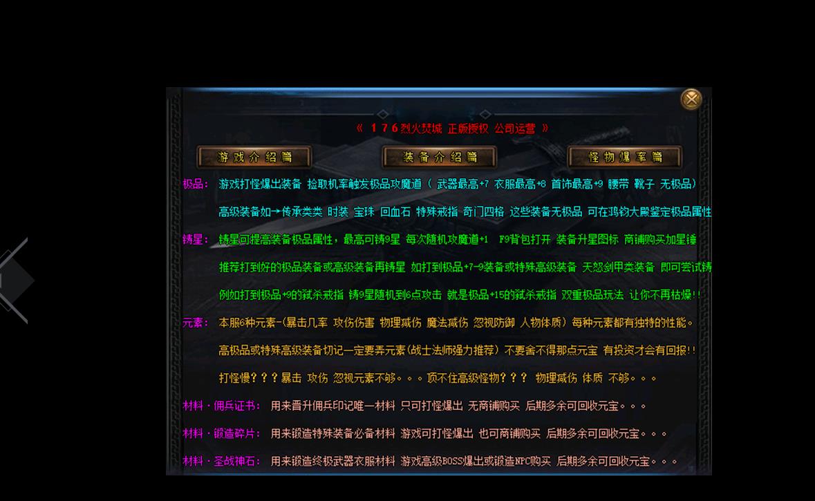 360截图20220711102011797.jpg