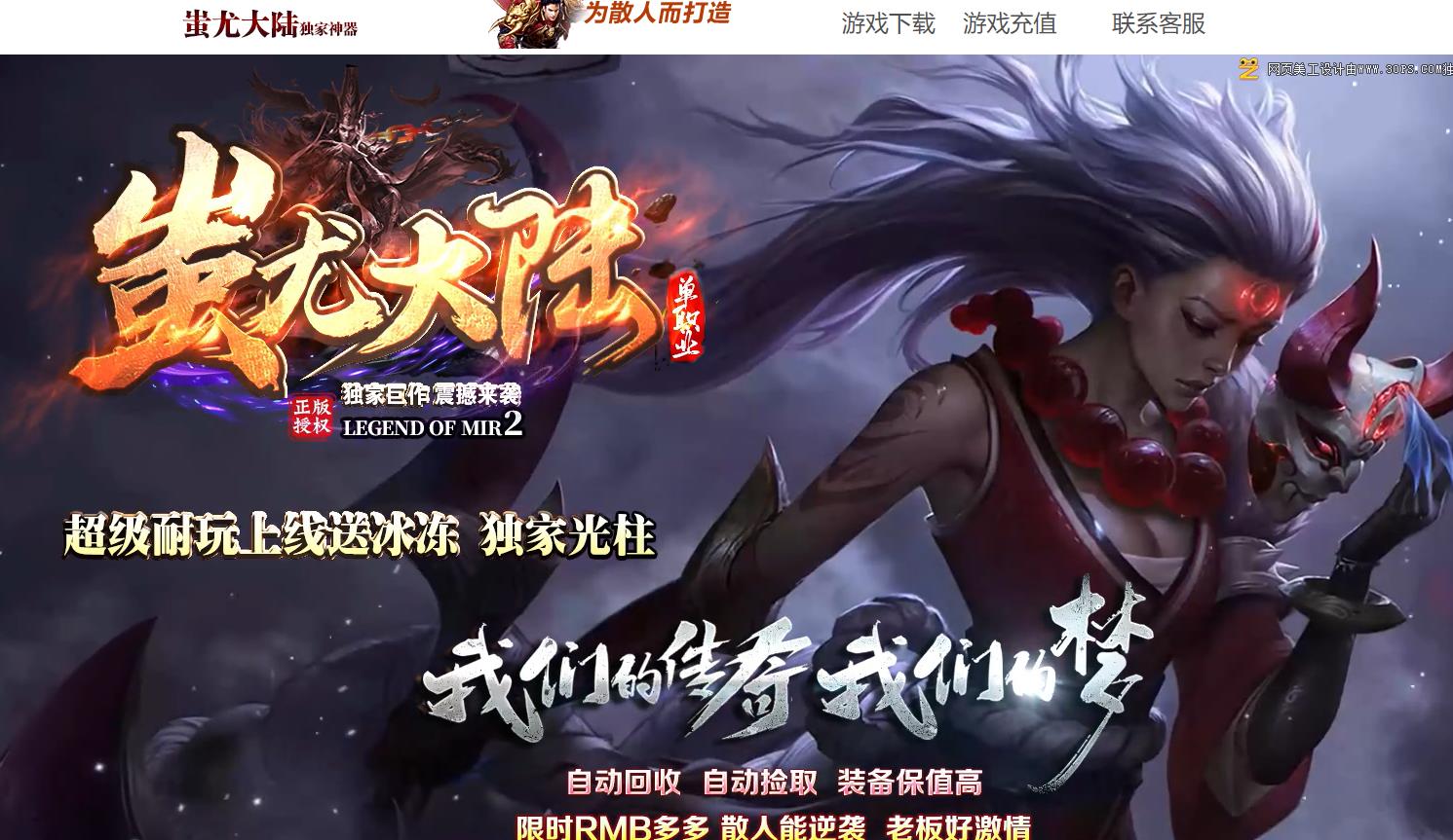360截图20220711103140454.jpg
