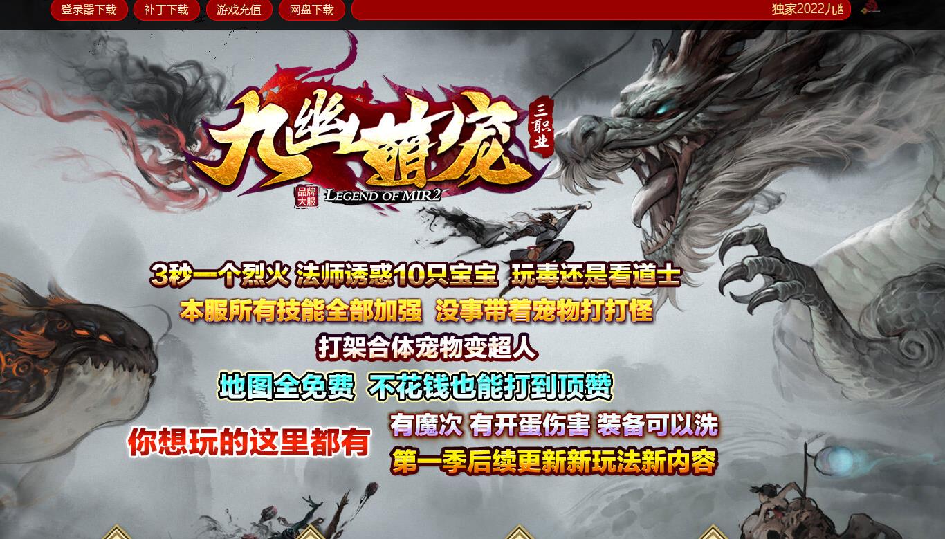 360截图20220712104831092.jpg