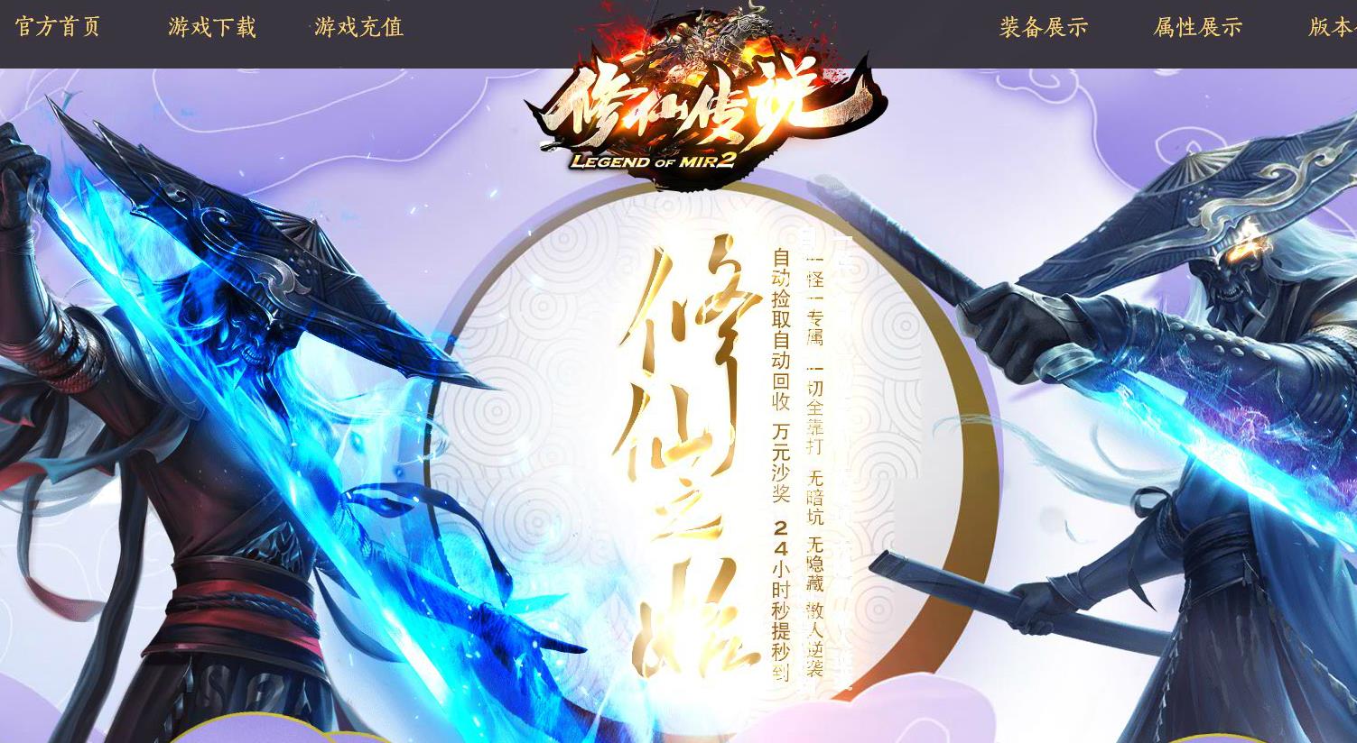 360截图20220712105319448.jpg
