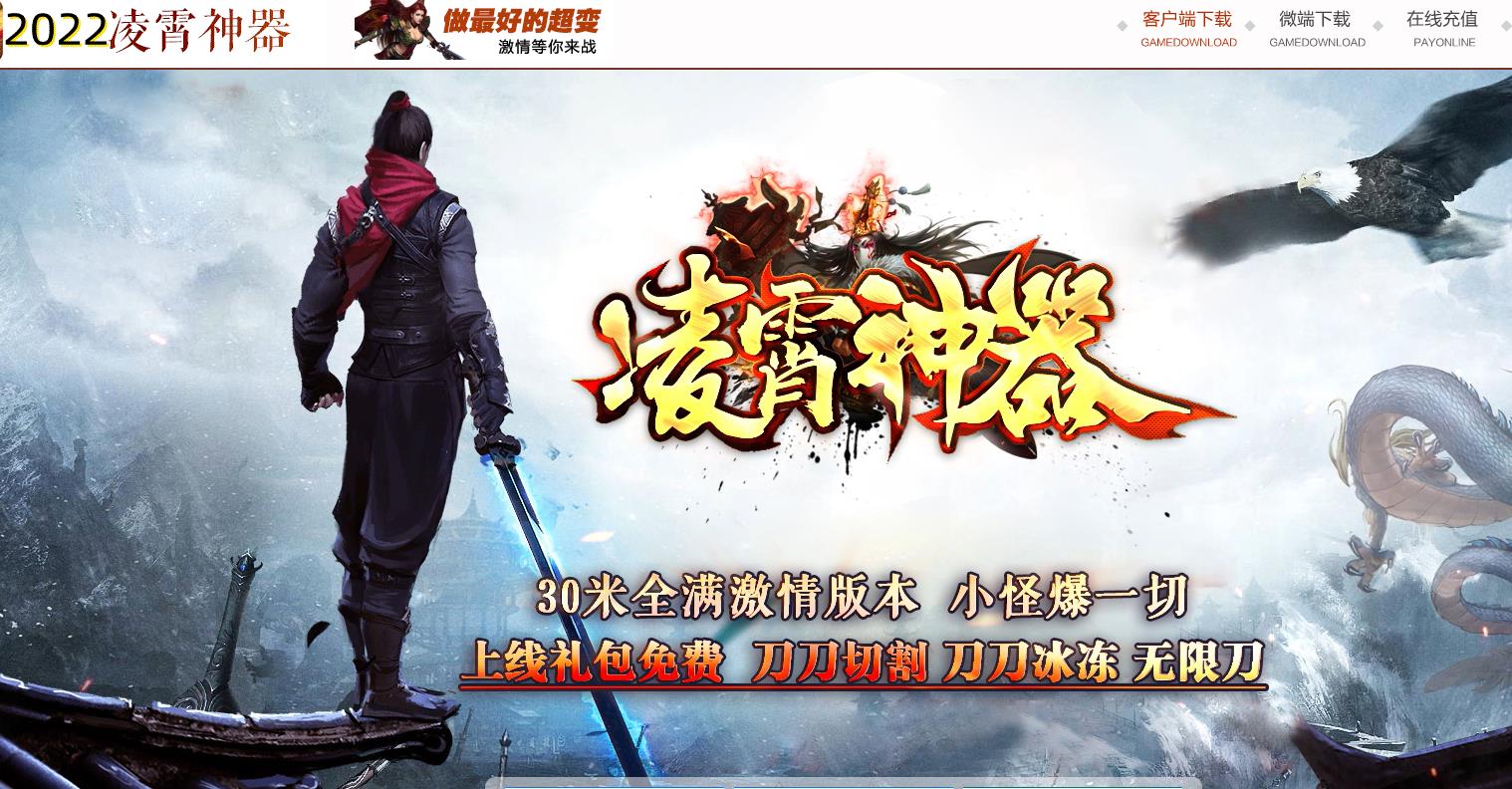 360截图20220713094246591.jpg