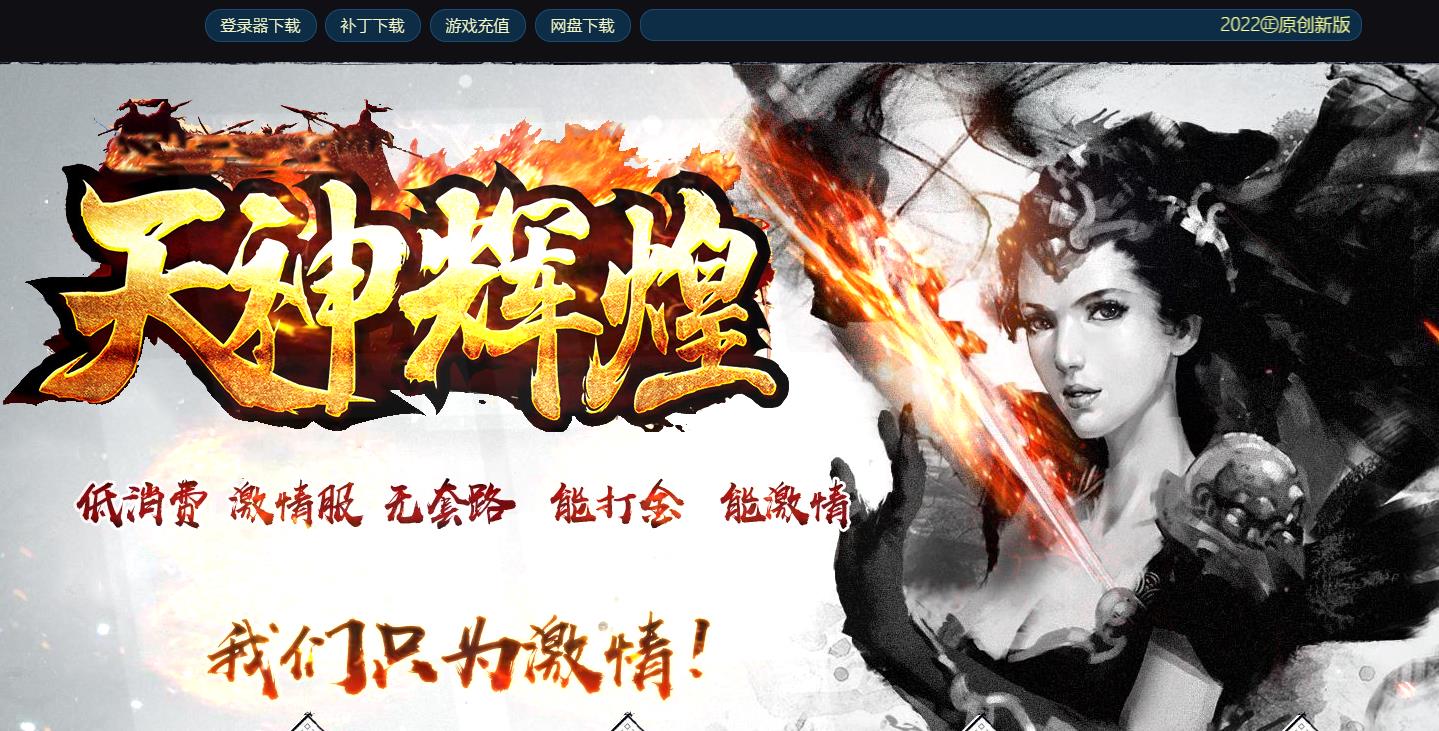 360截图20220713095316389.jpg
